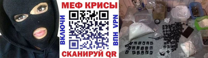 КЕТАМИН Мыски