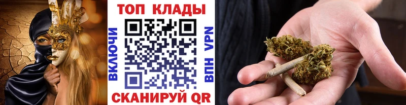 Где купить наркотики Мыски Канабис  Меф мяу мяу  COCAIN  Гашиш 