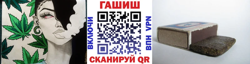 ГАШ 40% ТГК  Мыски 