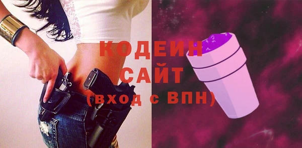 скорость Алексеевка