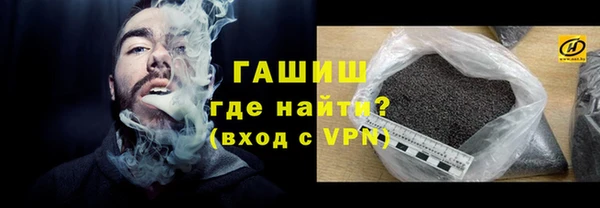 гашиш Алзамай