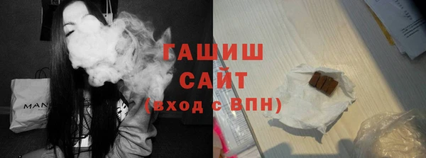 гашиш Алзамай