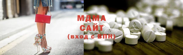 амфетамин Алексин