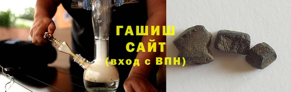 скорость Алексеевка