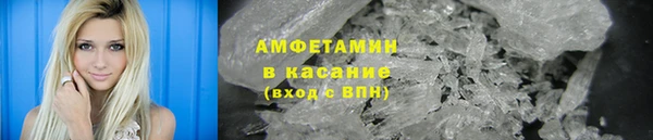мефедрон мука Абдулино