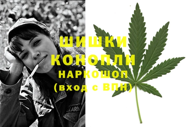гашиш Алзамай