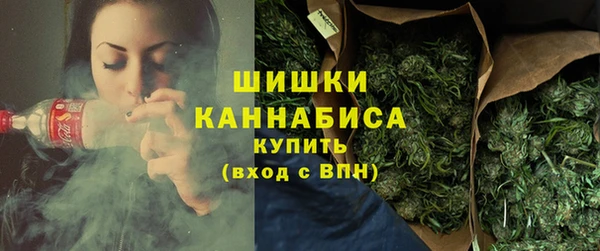 мефедрон мука Абдулино