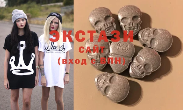 гашиш Алзамай