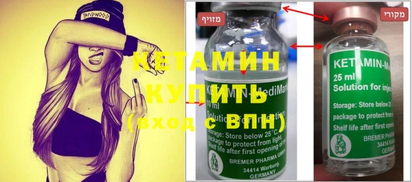 мефедрон мука Абдулино