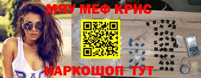 сатива Кандалакша