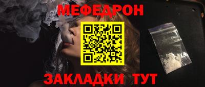 сатива Кандалакша
