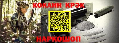 стафф Камышлов