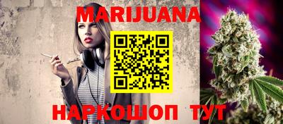 сатива Кандалакша