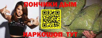 сатива Кандалакша