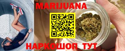 сатива Кандалакша