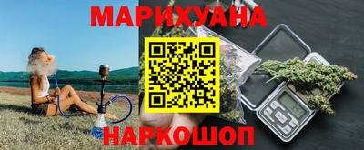 стафф Камышлов