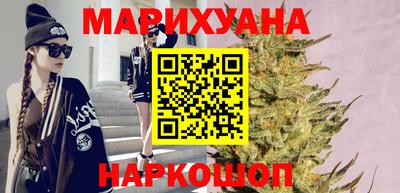 прущие крисы Канаш