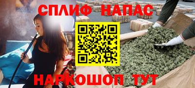 сатива Кандалакша