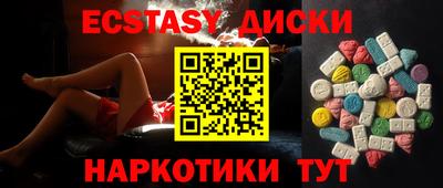 сатива Кандалакша