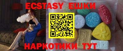сатива Кандалакша
