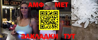 сатива Кандалакша