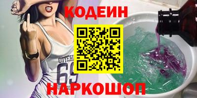 сатива Кандалакша