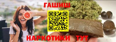 сатива Кандалакша