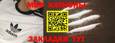 сатива Кандалакша