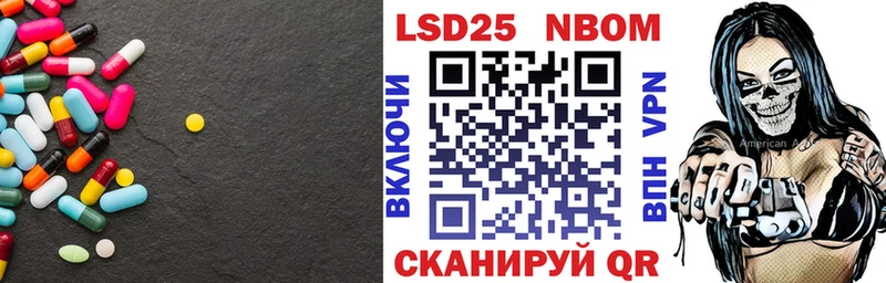 LSD-25 экстази кислота  цена наркотик  Мыски 