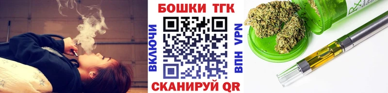 Шишки марихуана OG Kush  где купить наркоту  Мыски 